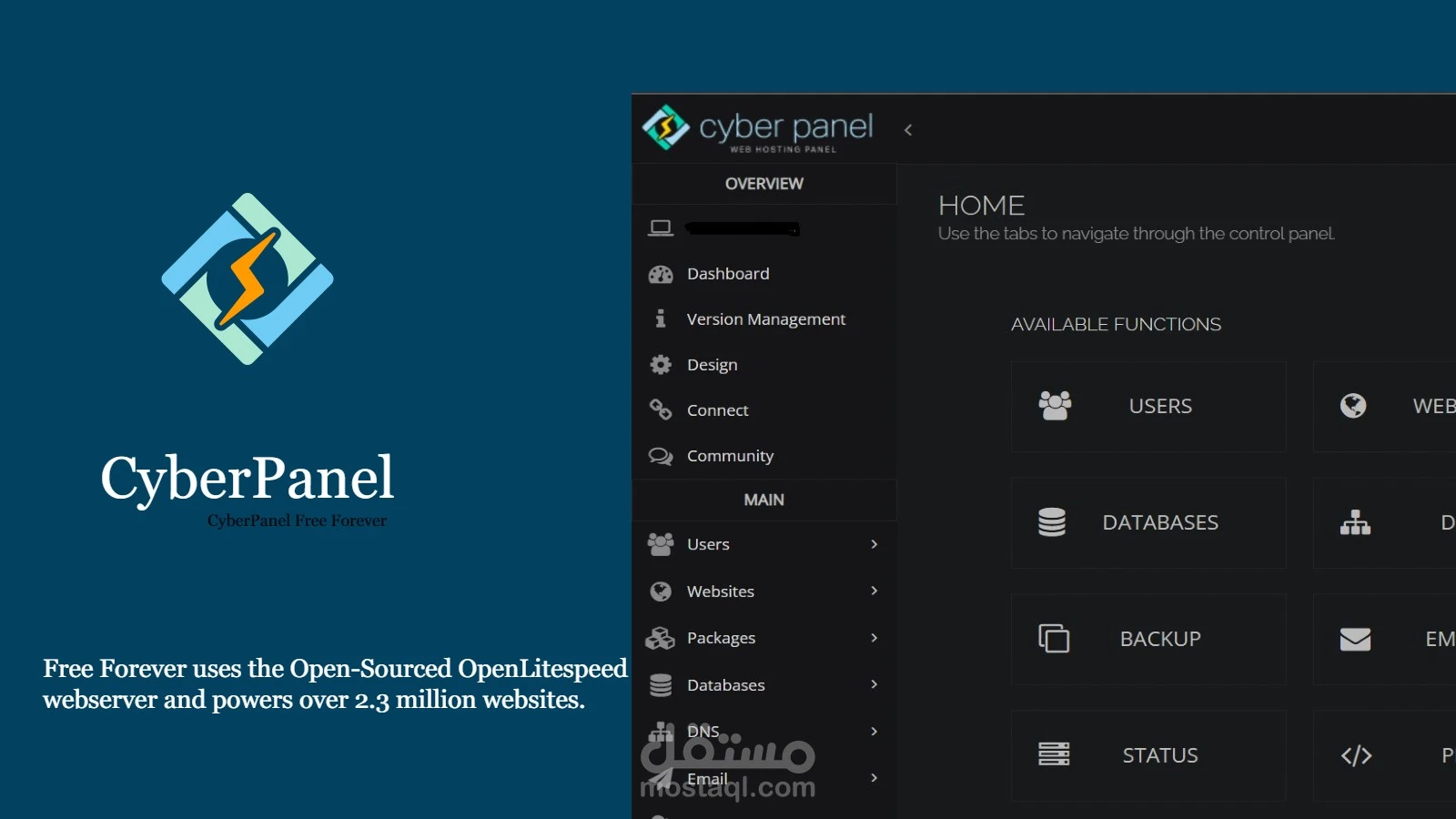 CyberPanel Setup Wizard - Ultimate Guide